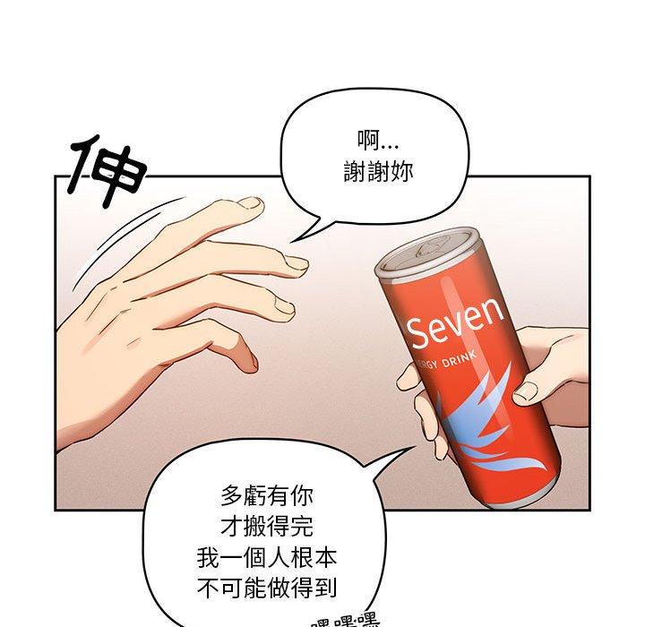第80张