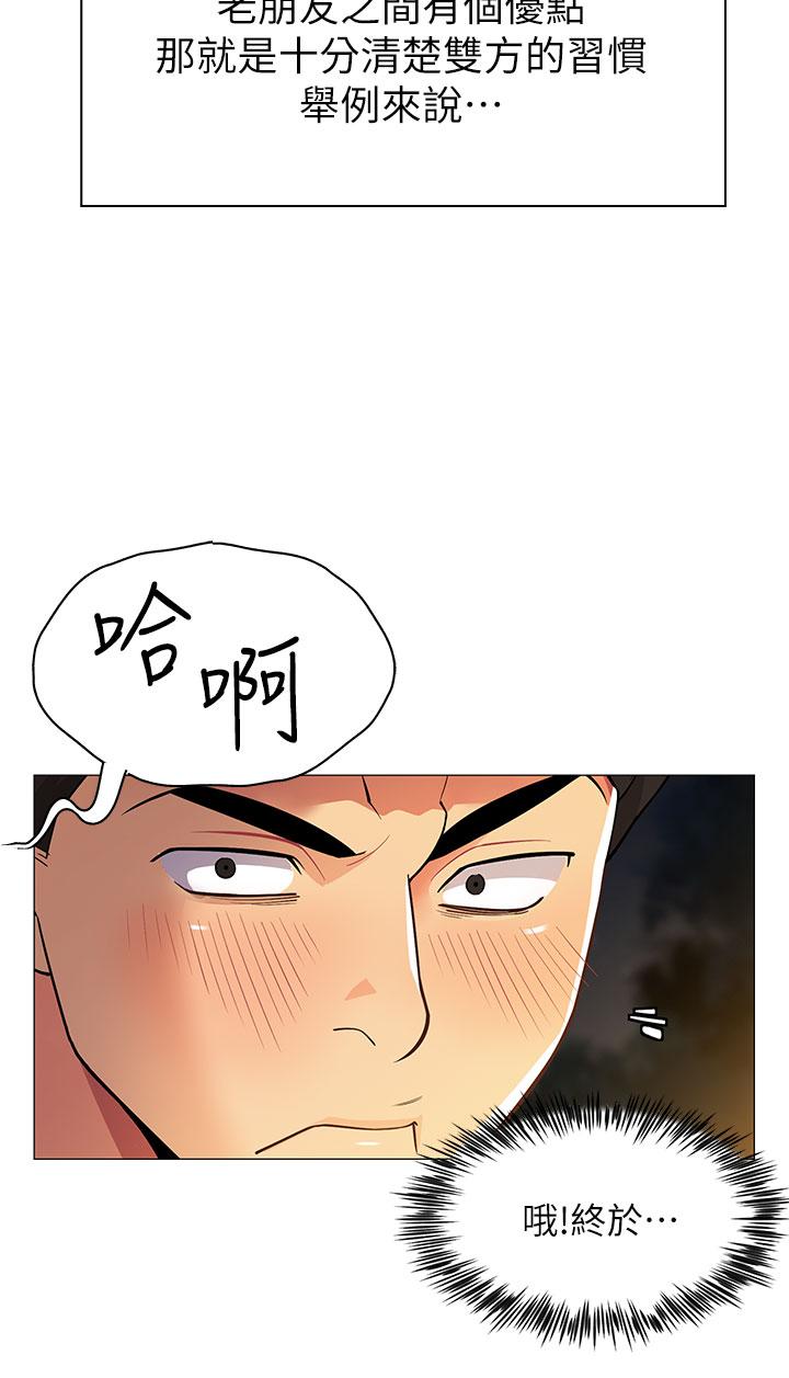 第65张