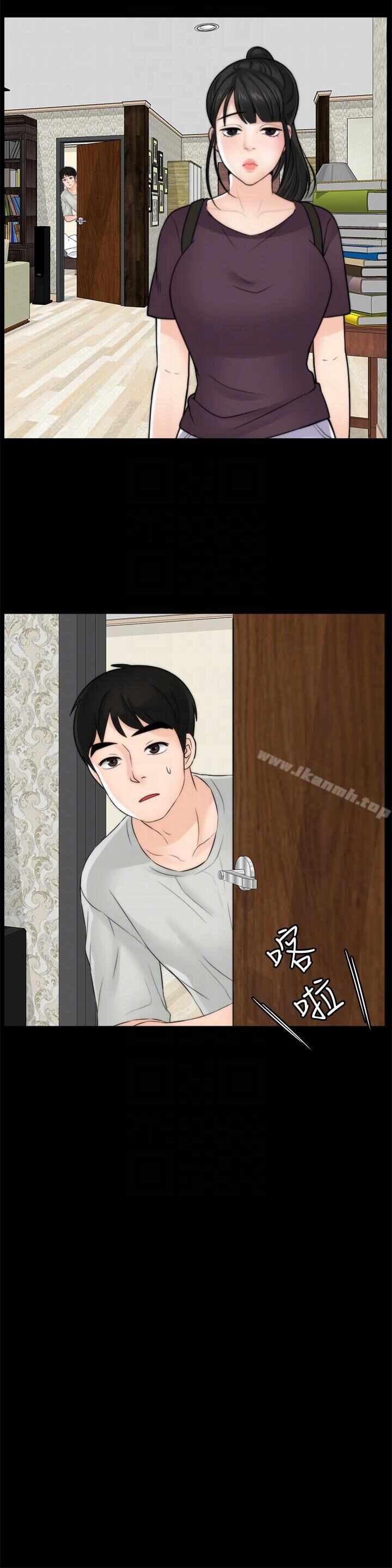 第21张