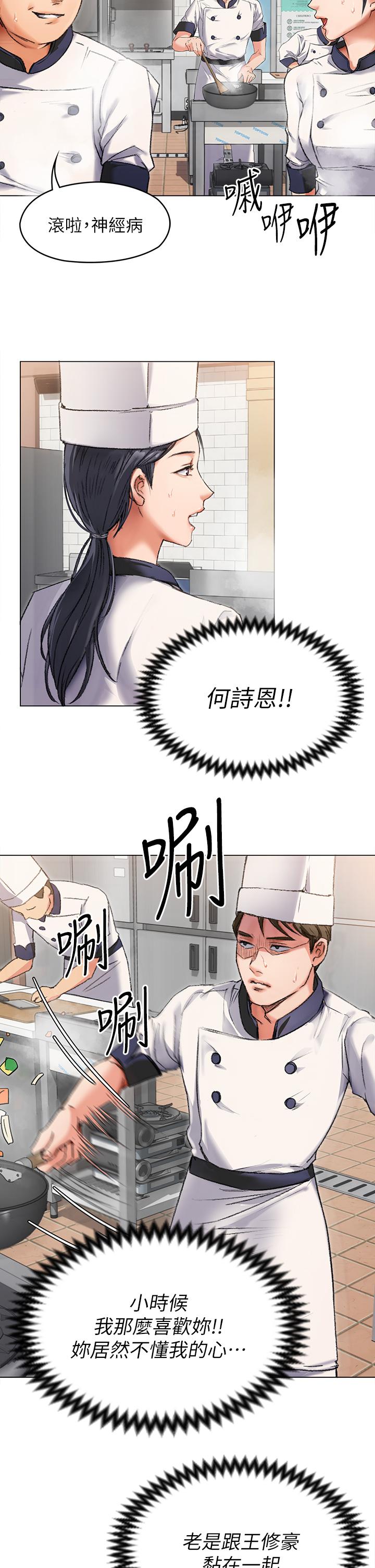 第20张