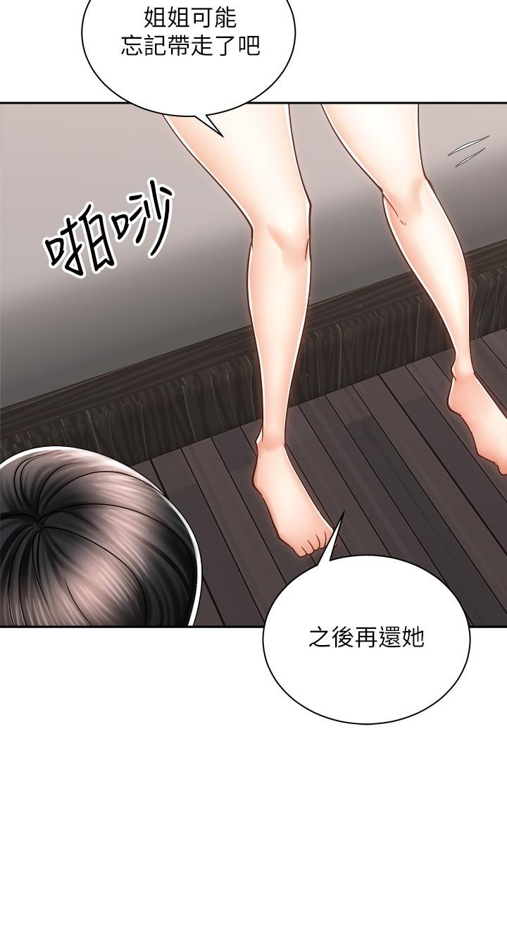 第20张