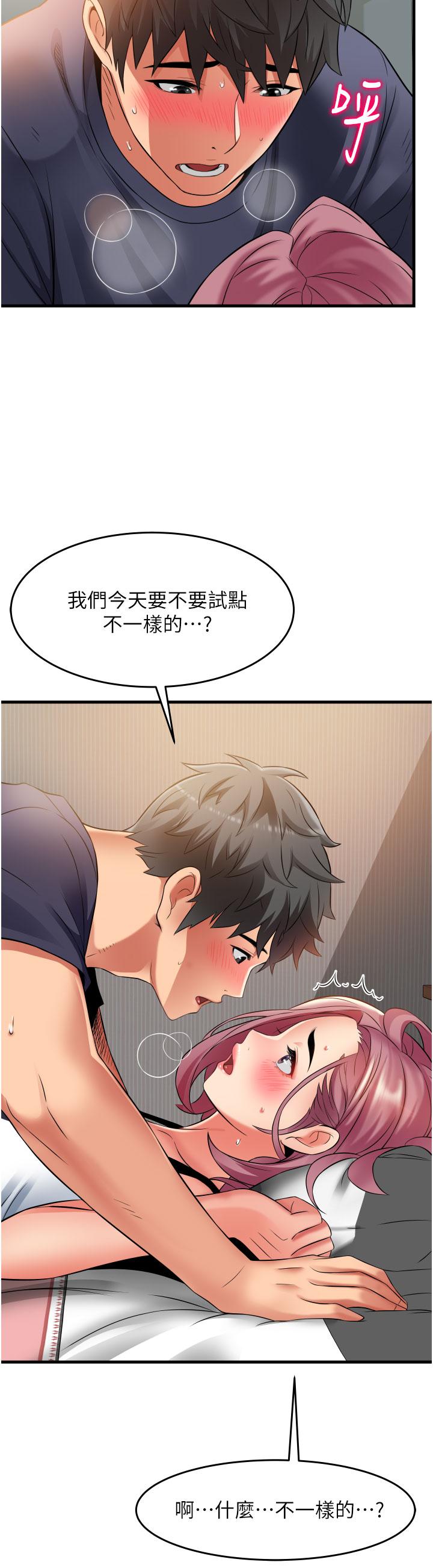 第2张