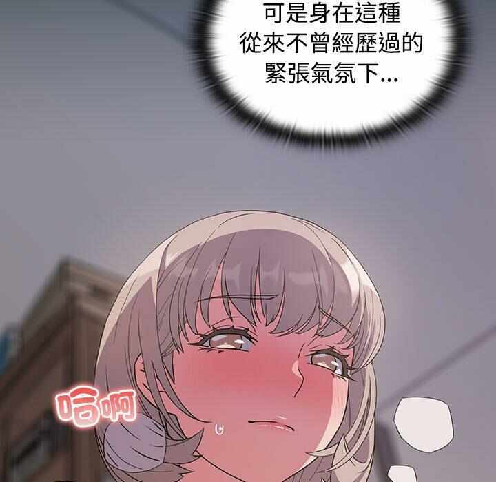 第74张