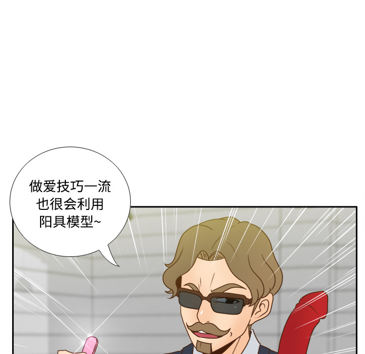 第63张
