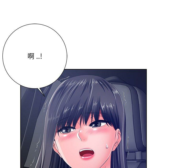 第87张
