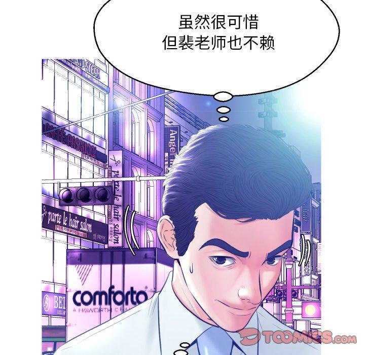第101张