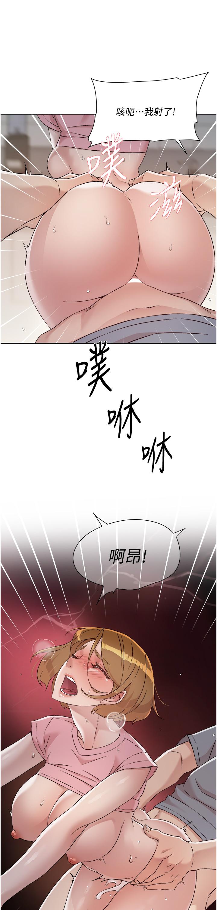 第31张