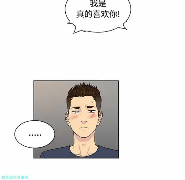 第31张