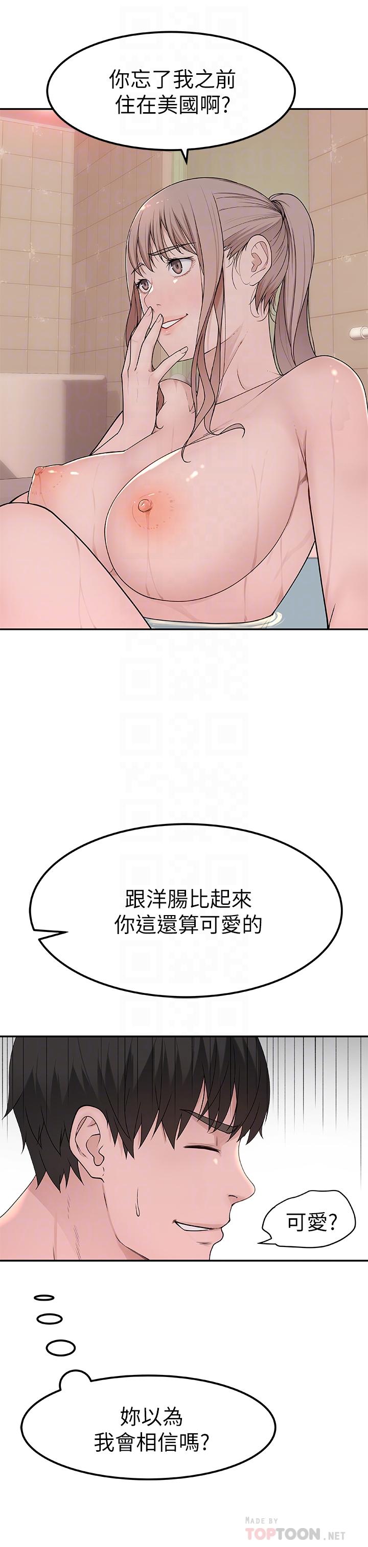 第18张