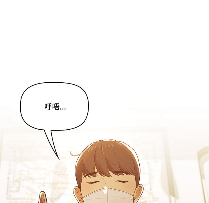 第104张