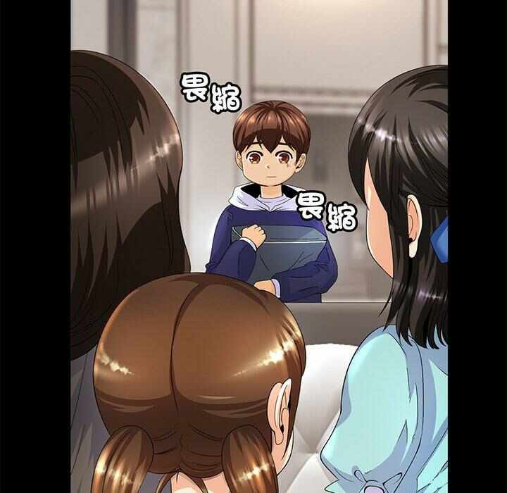 第271张