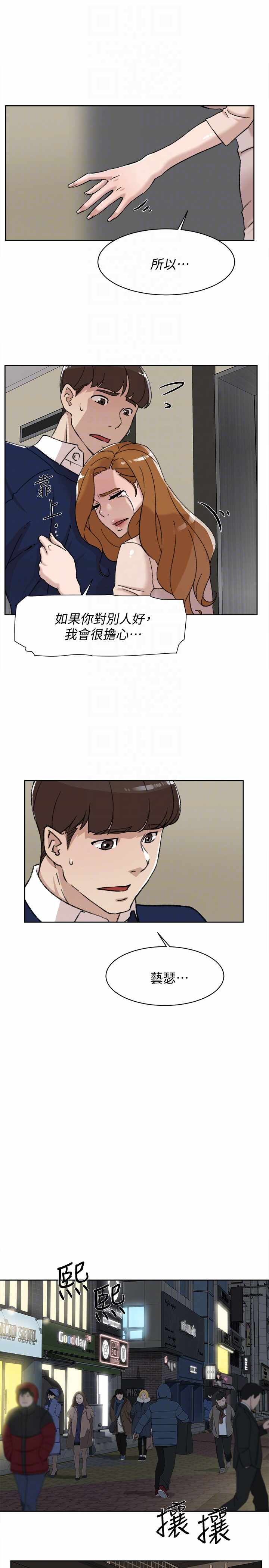 第15张