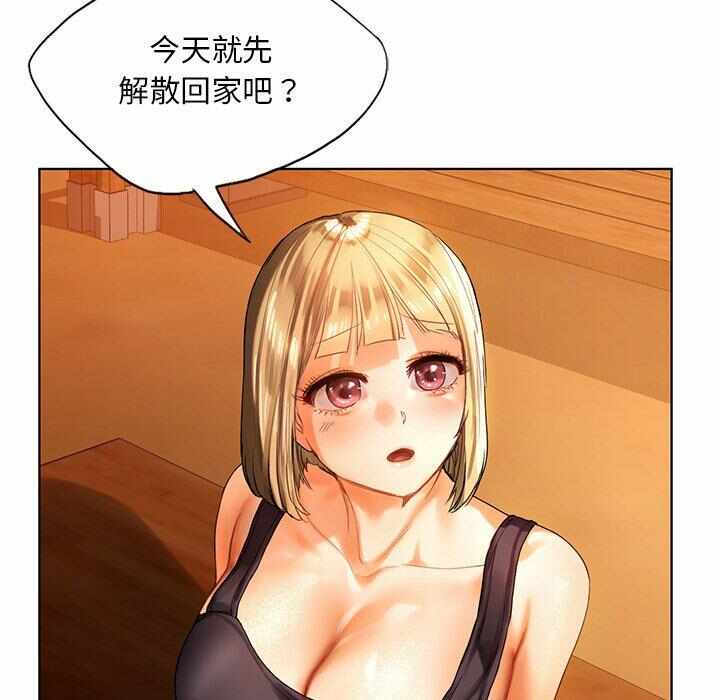 第76张