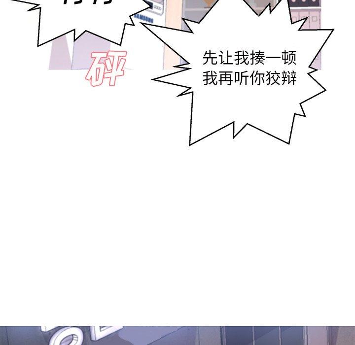 第109张