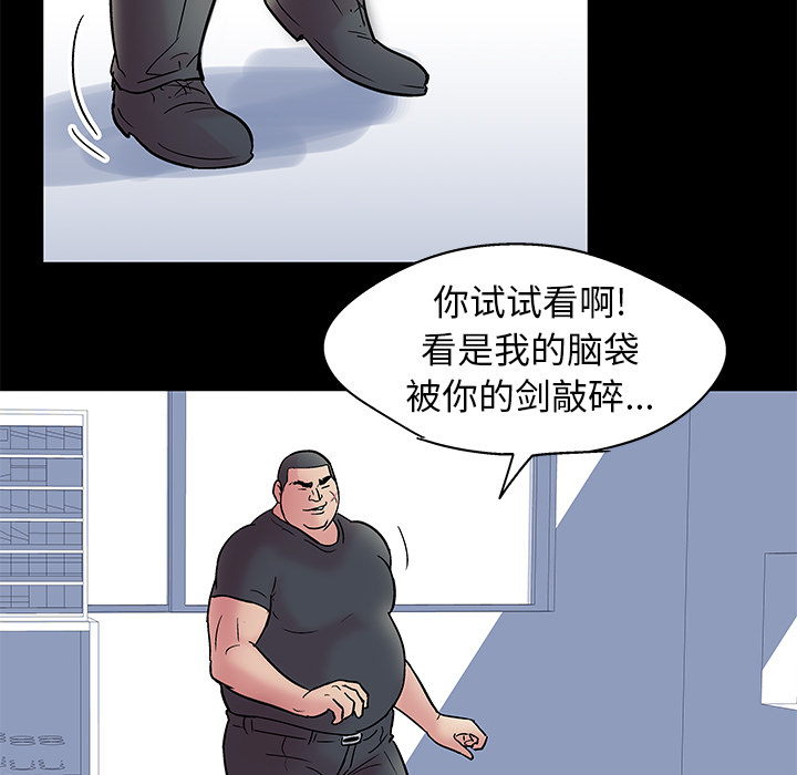 第44张