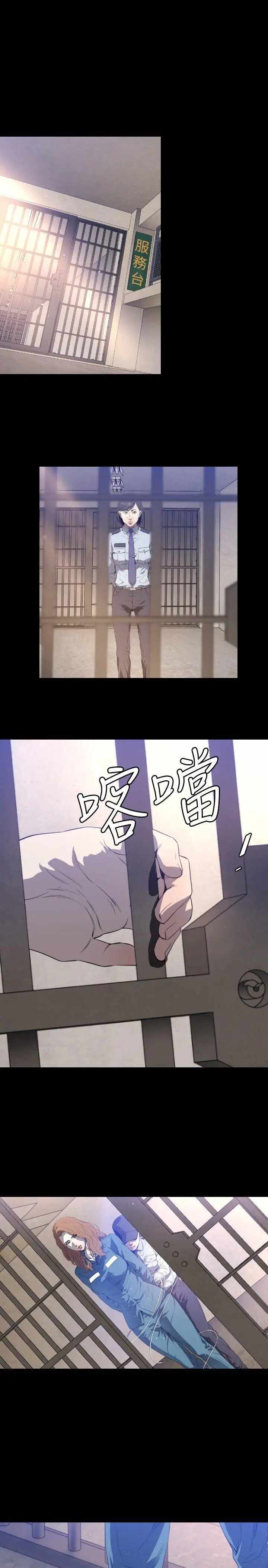 第2张