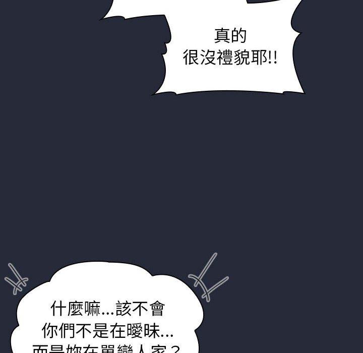 第54张