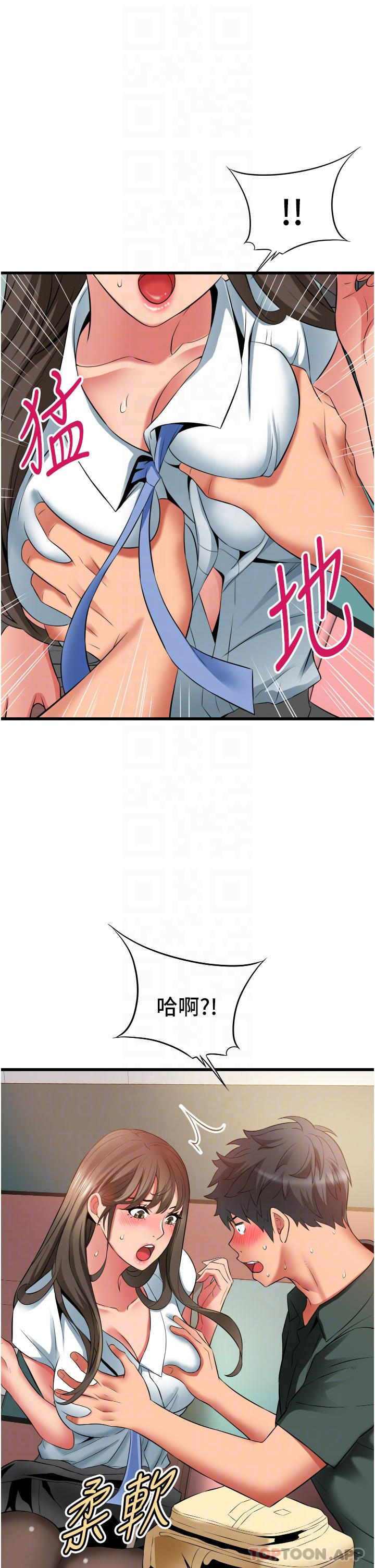 第26张