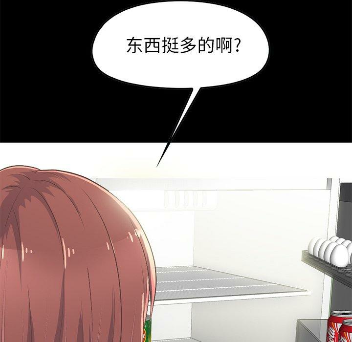 第58张