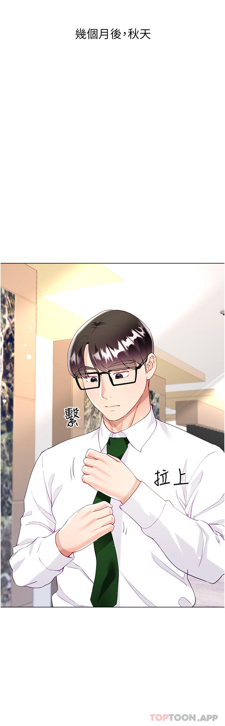 第39张