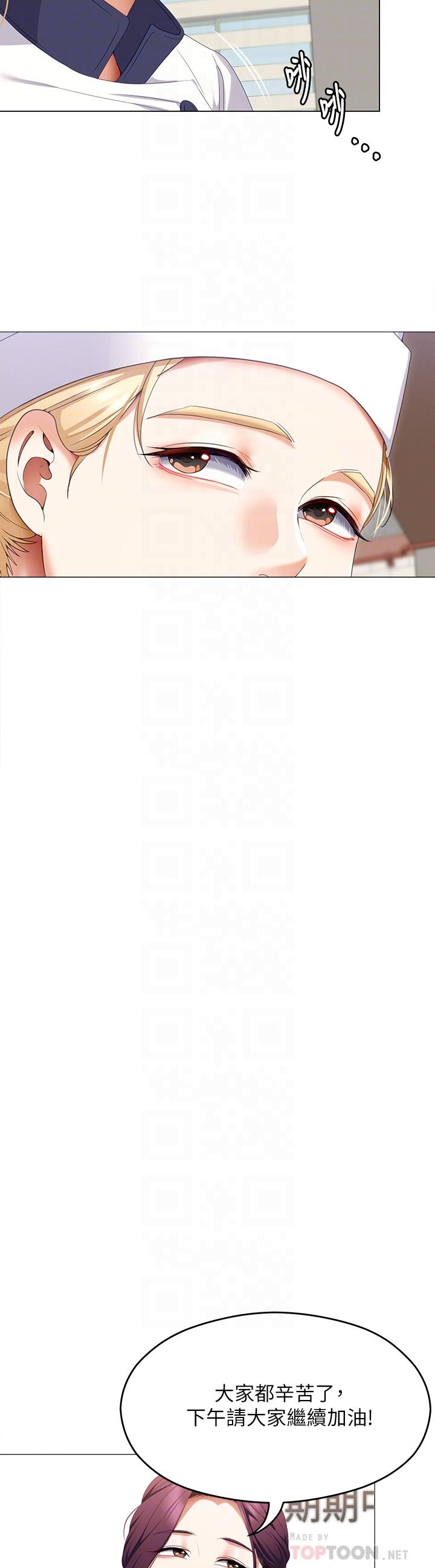 第18张