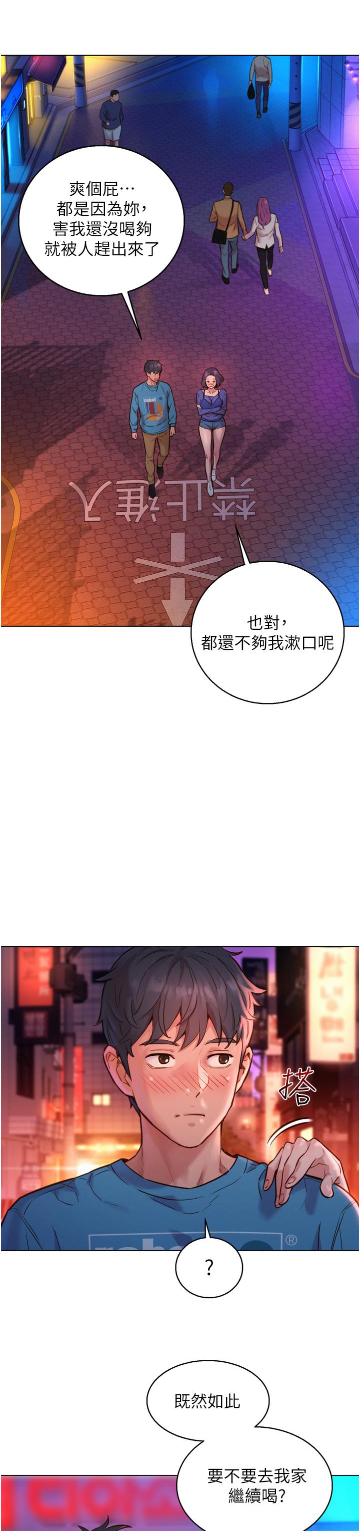 第43张