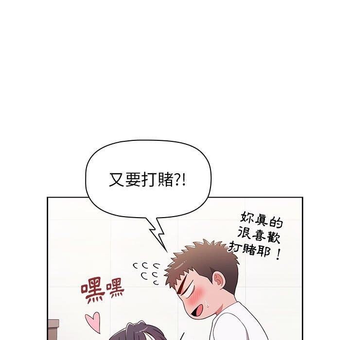第5张
