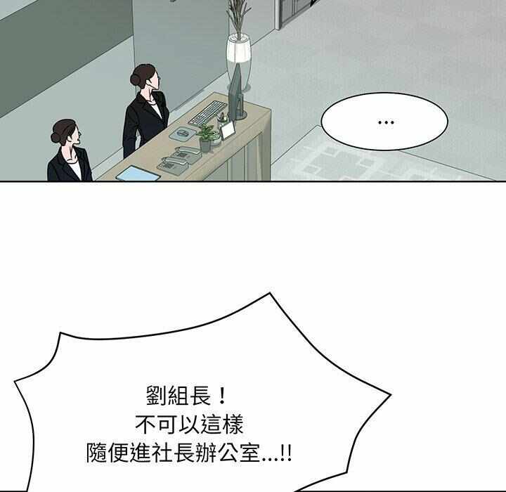 第45张