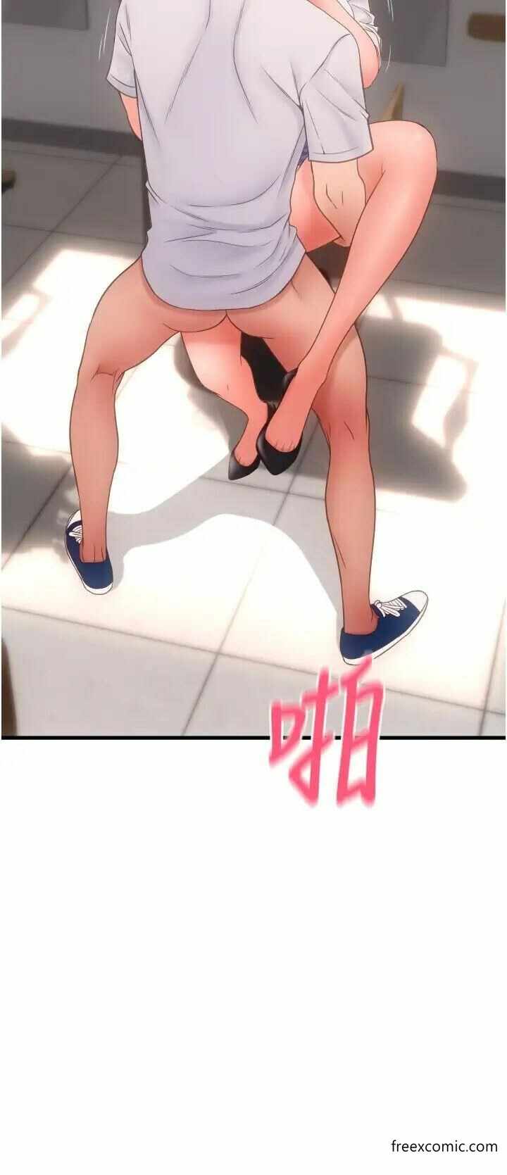 第23张