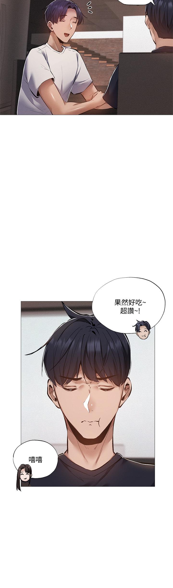 第13张