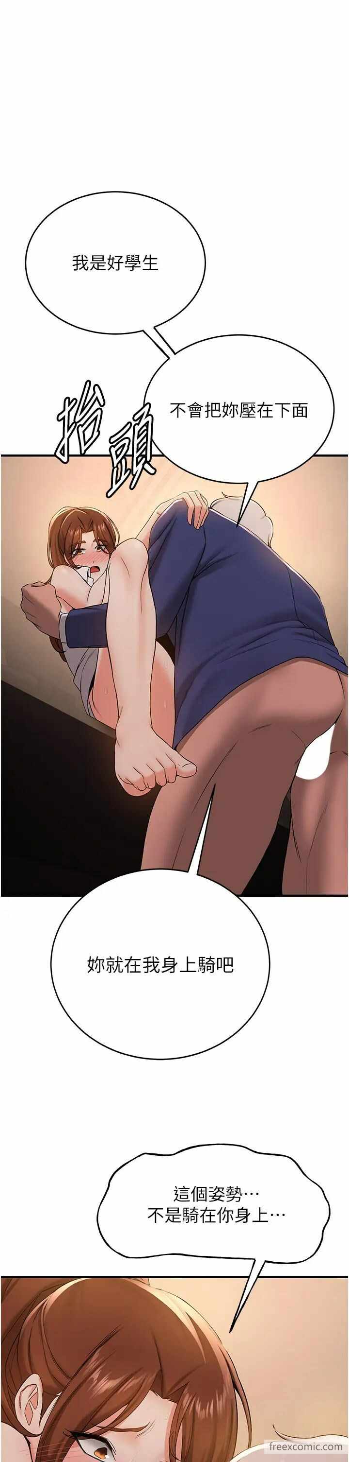 第25张