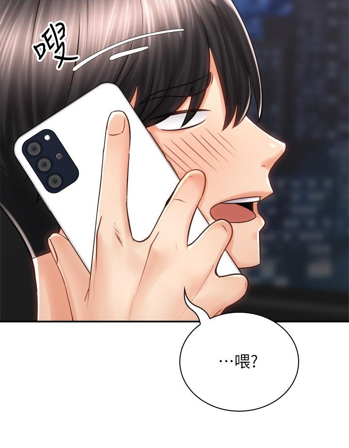第26张