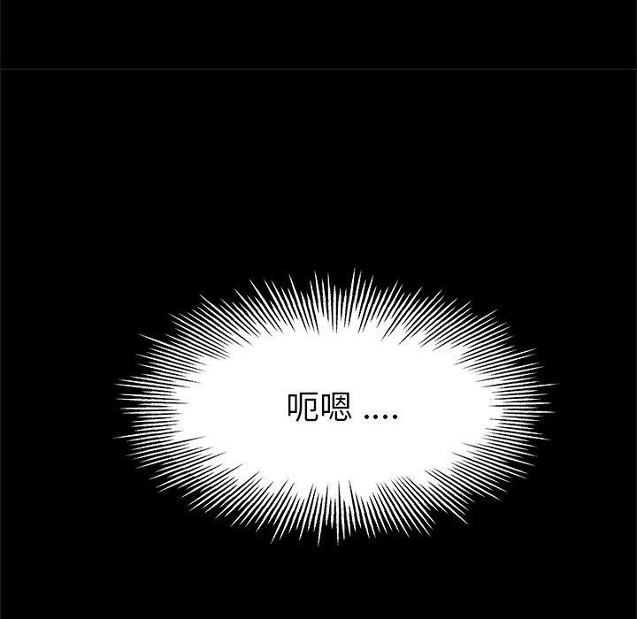 第69张