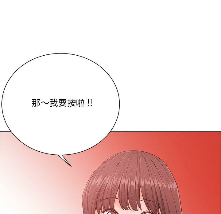 第51张