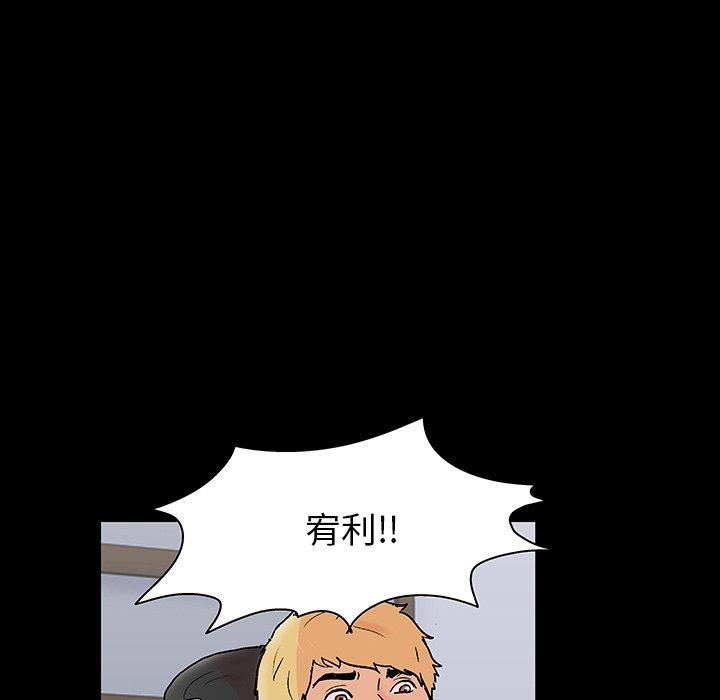 第55张