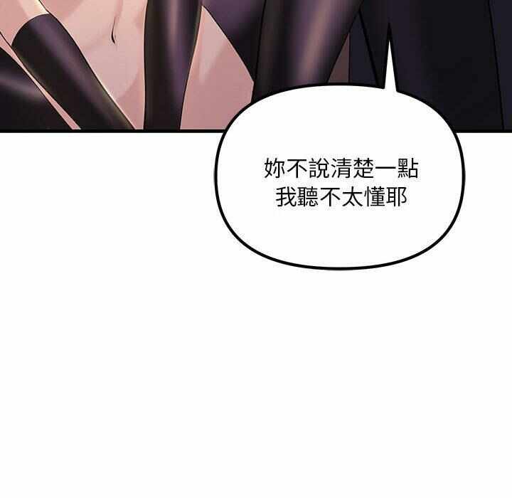 第37张