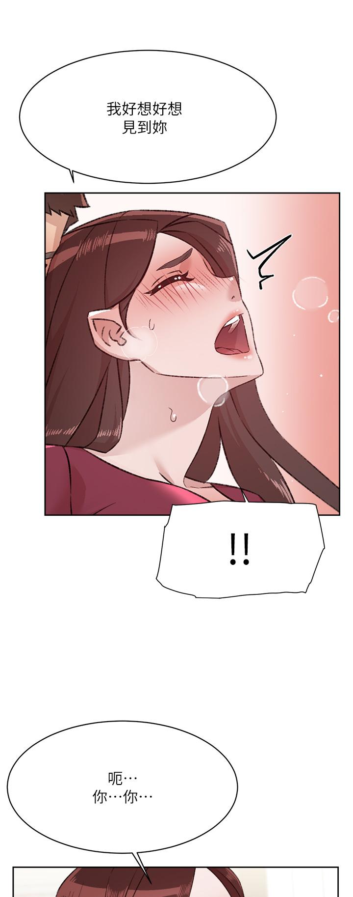 第47张