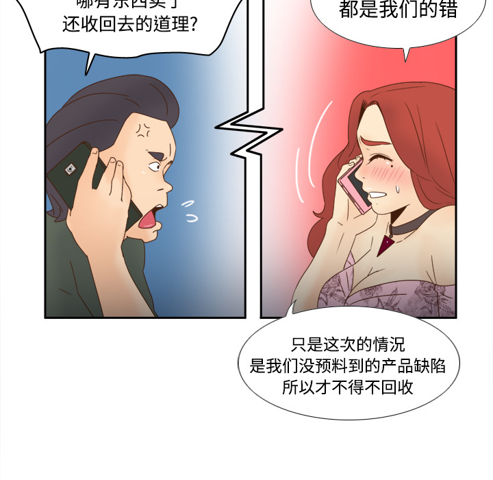 第101张