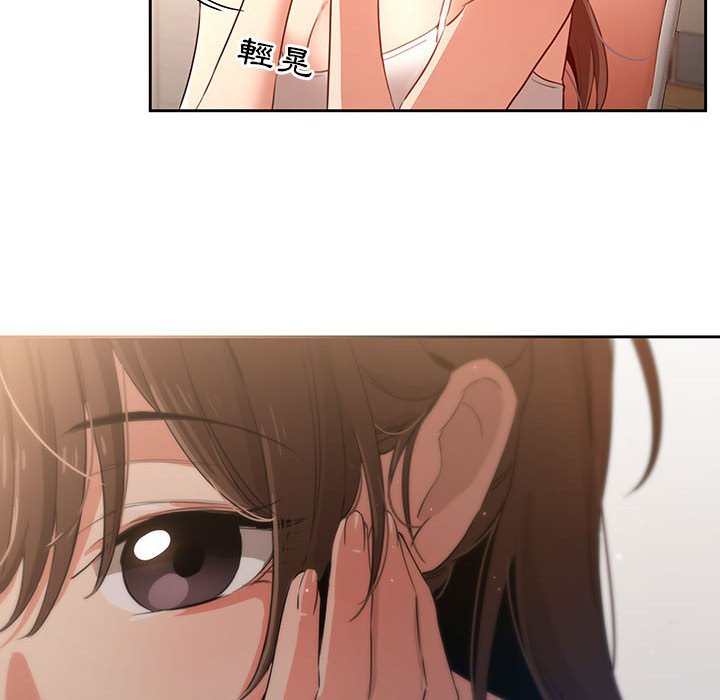 第65张