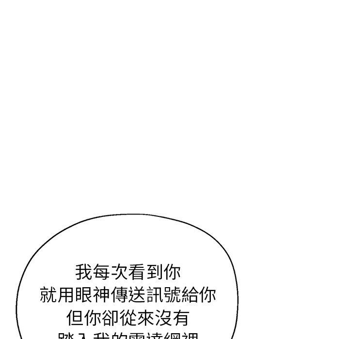 第48张