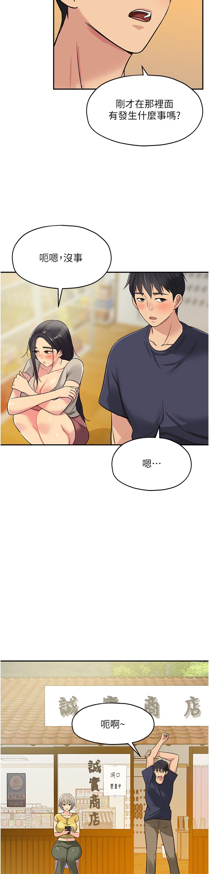 第27张