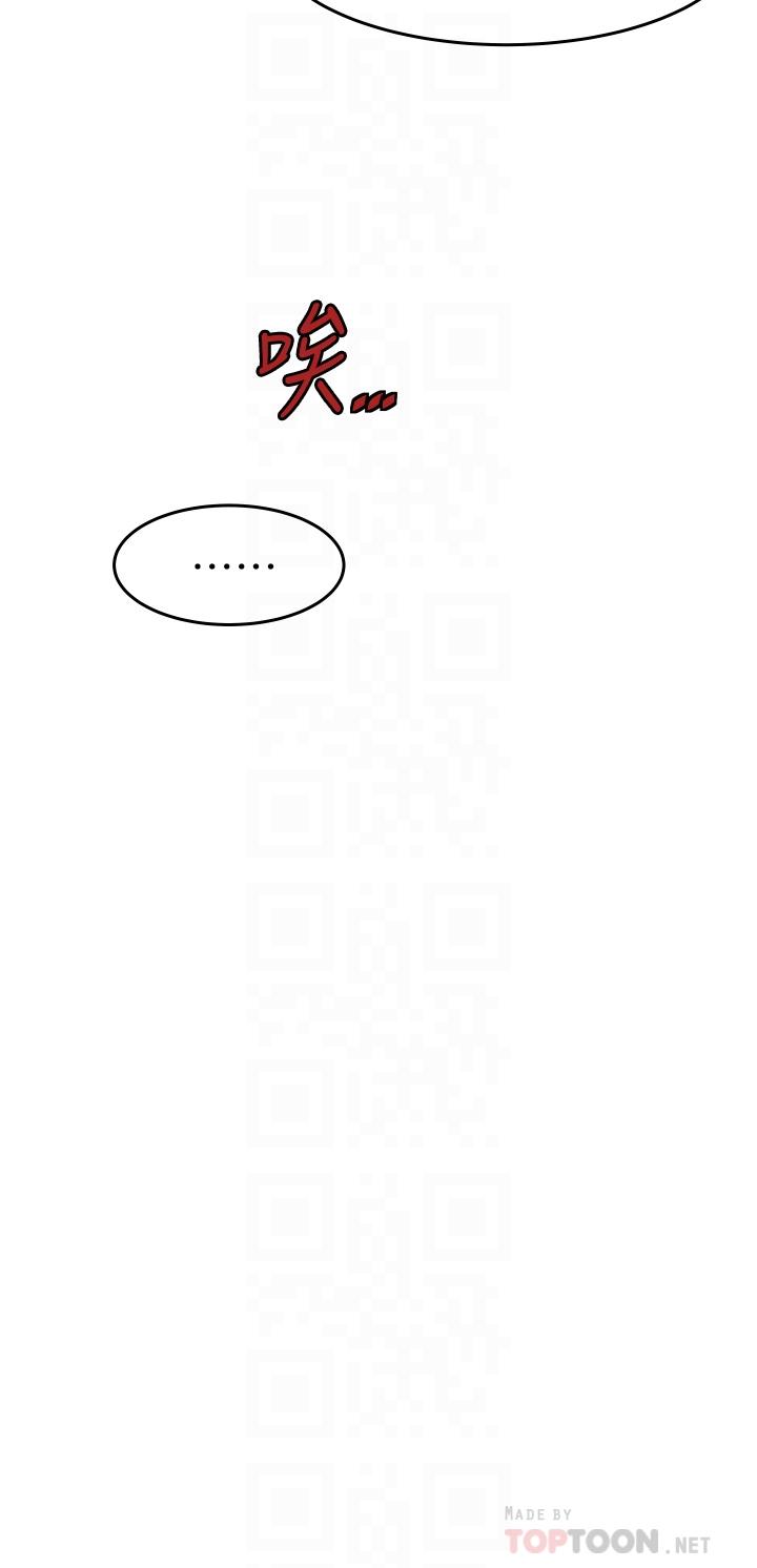 第10张