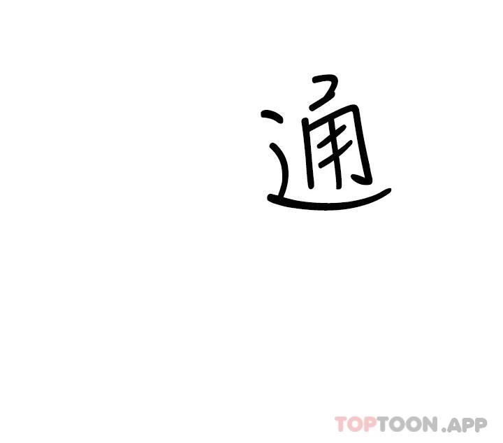 第30张