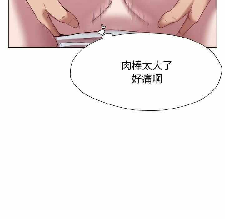 第76张
