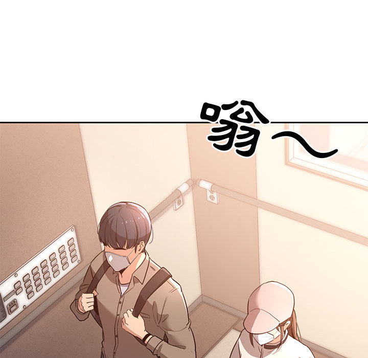 第36张