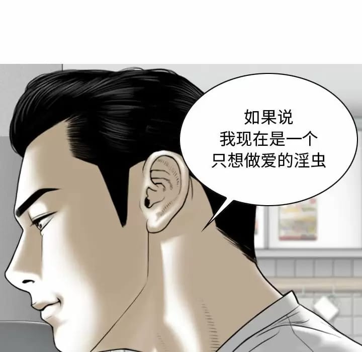 第17张