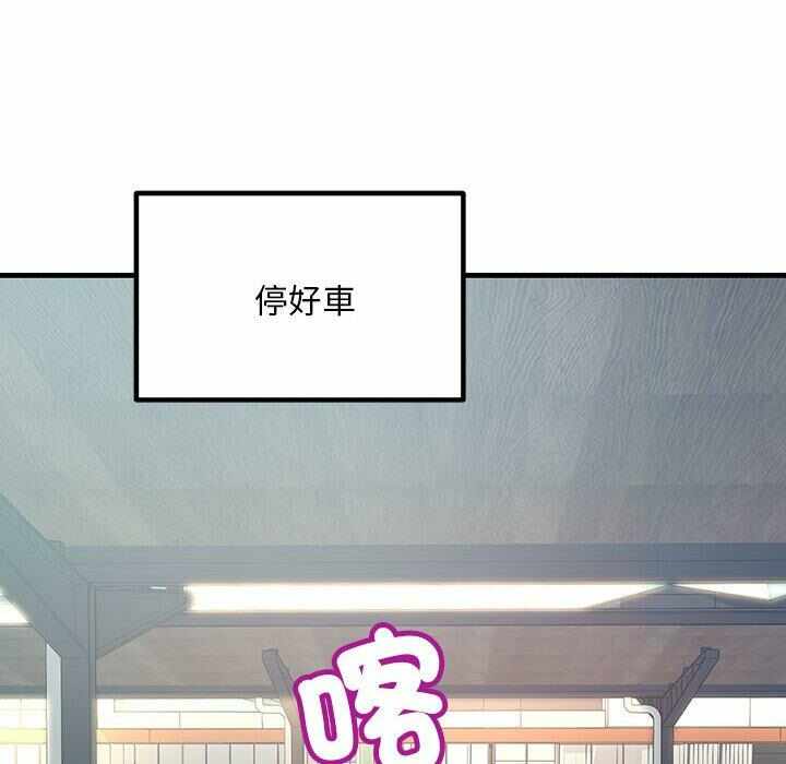 第125张