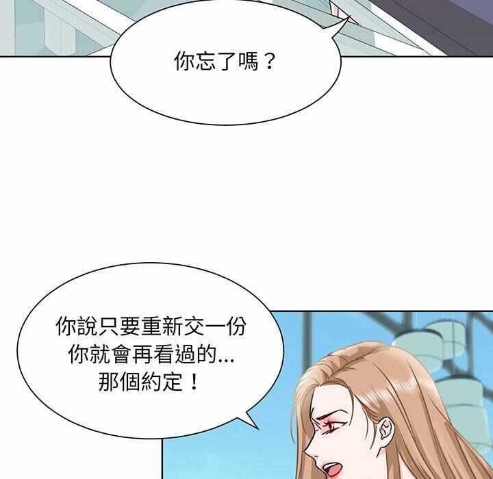 第108张