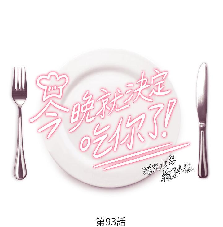 第4张