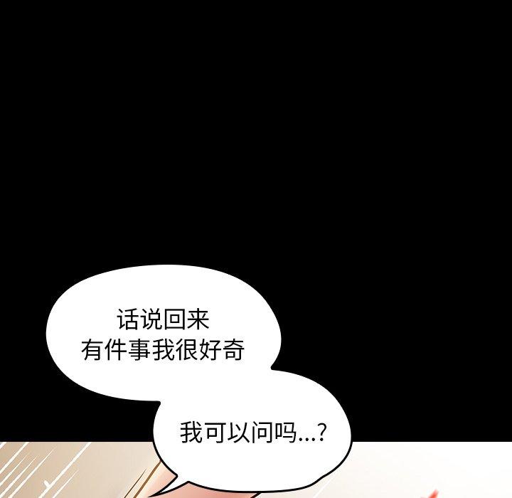 第177张